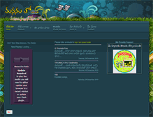 Tablet Screenshot of manasutho.com
